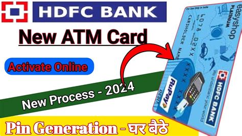 how to activate contactless hdfc debit card|hdfc debit card security.